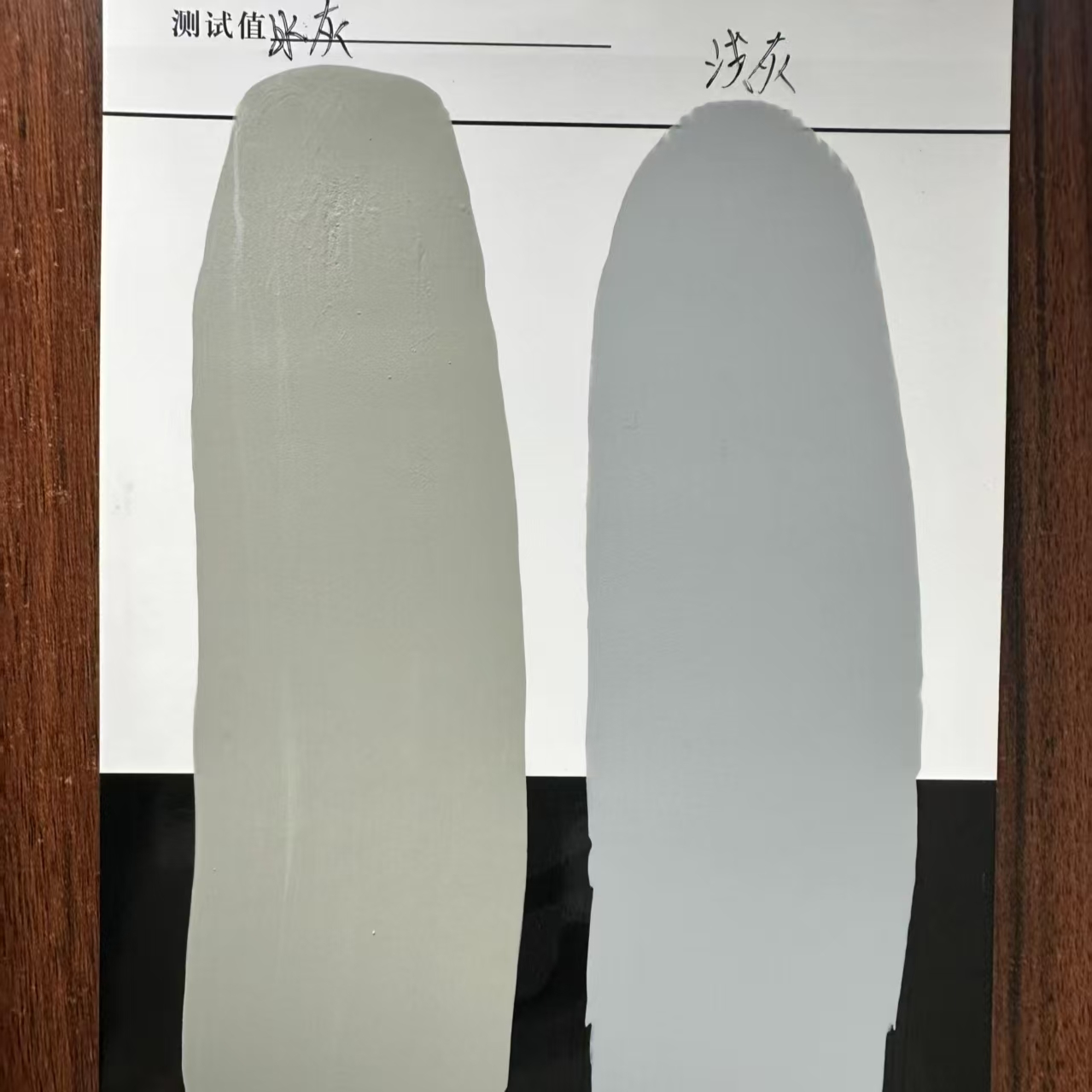 怀仁水闸抗碳化耐磨涂料