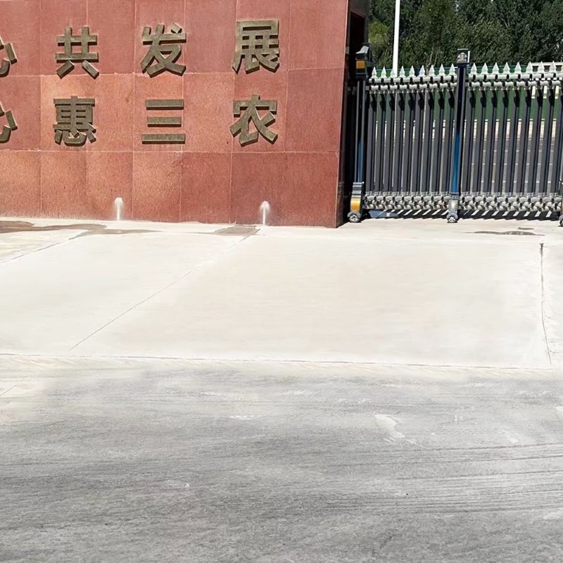 怀仁路面快速通车修补料