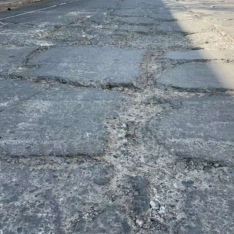 怀仁路面起砂露石子修补料